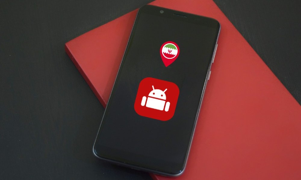 رشد بدافزار، فیشینگ، تهدید امنیت 13 1694965675 309 رشد بدافزار، فیشینگ، تهدید امنیت