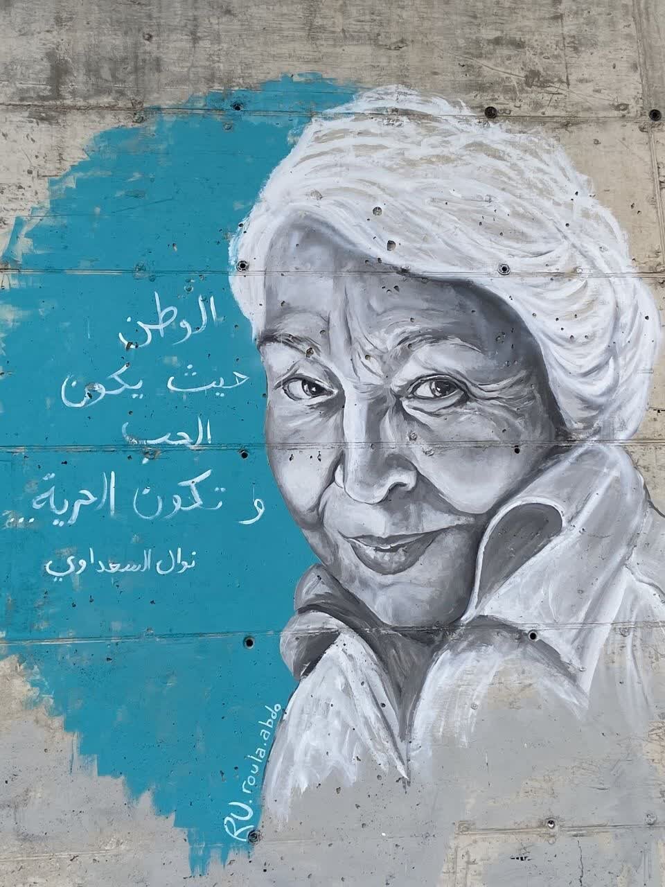از آزادی اخوانی تا آزادی فلسطینی؛ زیر پوست فرهنگ غزه » اصفهان امروز آنلاین 2 از آزادی اخوانی تا آزادی فلسطینی؛ زیر پوست فرهنگ غزه