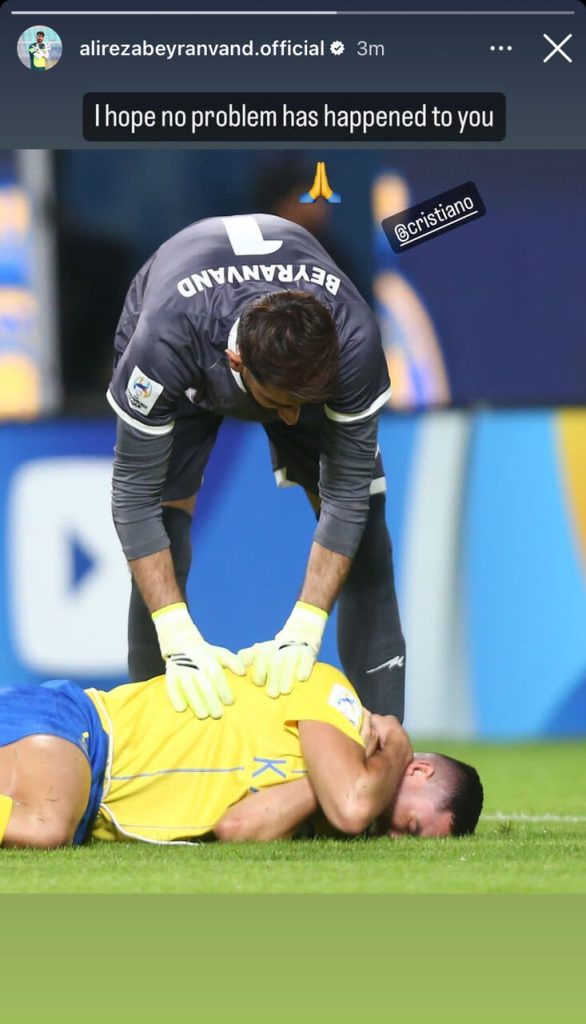 عکس| مطلب بیرانوند برای رونالدو بعد از اتفاق خطرناک » اصفهانیا