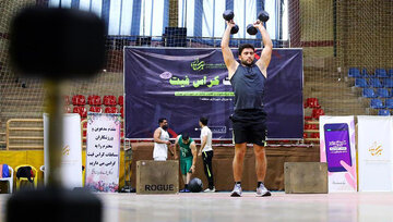 مسابقات کراس‌فیت در قلب تهران » اصفهان امروز آنلاین