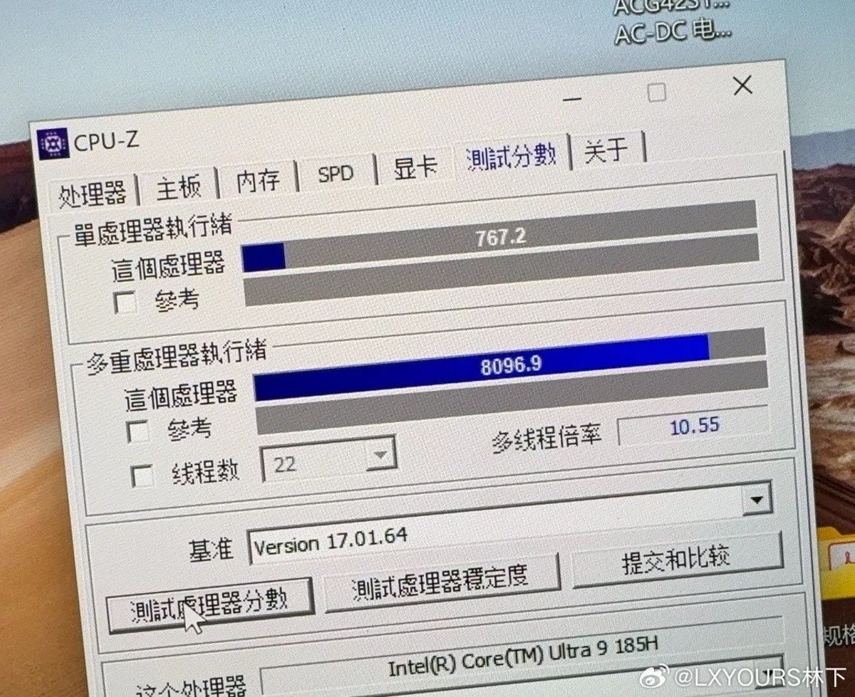 مشخصات پردازنده پرچمدار اینتل Core Ultra 9 185H آشکار شد! 2 Core Ultra 9