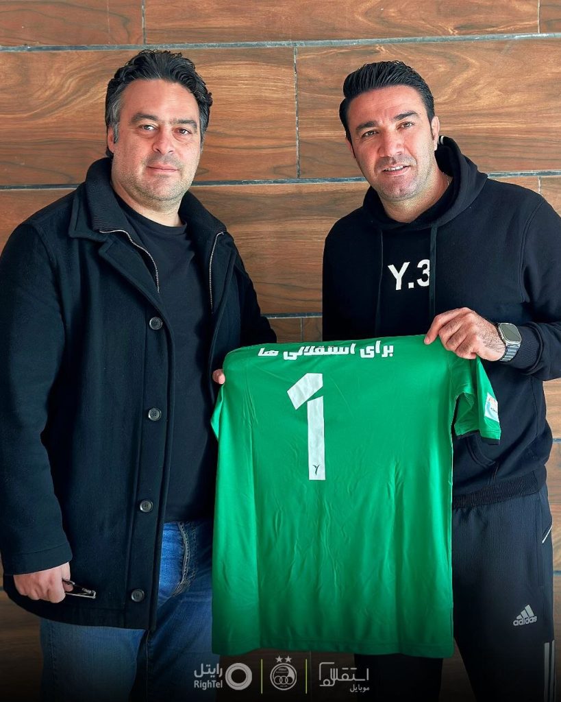 عکس| هدیه اختصاصی نکونام به پسر ناصر حجازی » اصفهانیا