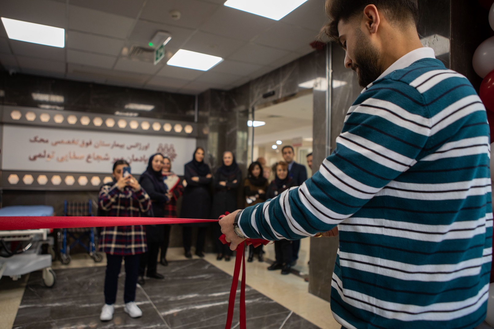 1705725697 144 افتتاح اورژانس تازه بیمارستان محک؛ گامی بلند برای بهبود خدمات