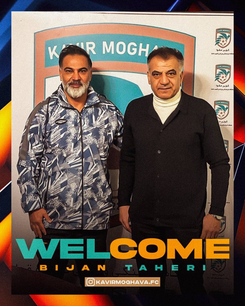 برگشت یک استقلالی با تیم لیگ دویی » اصفهانیا