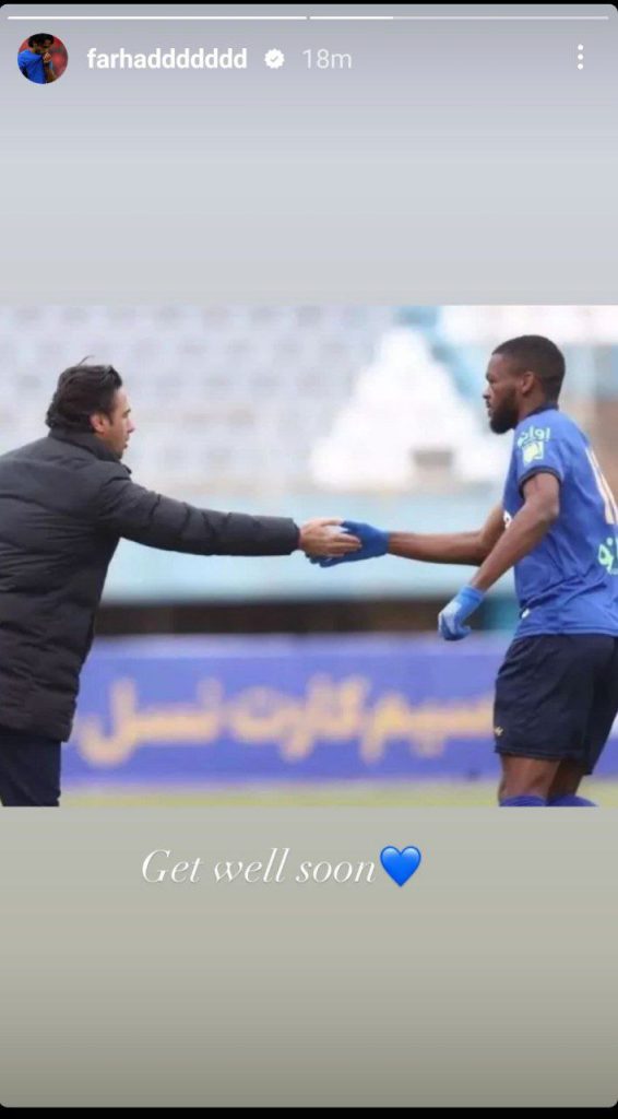 سریع خوب شو! » اصفهانیا