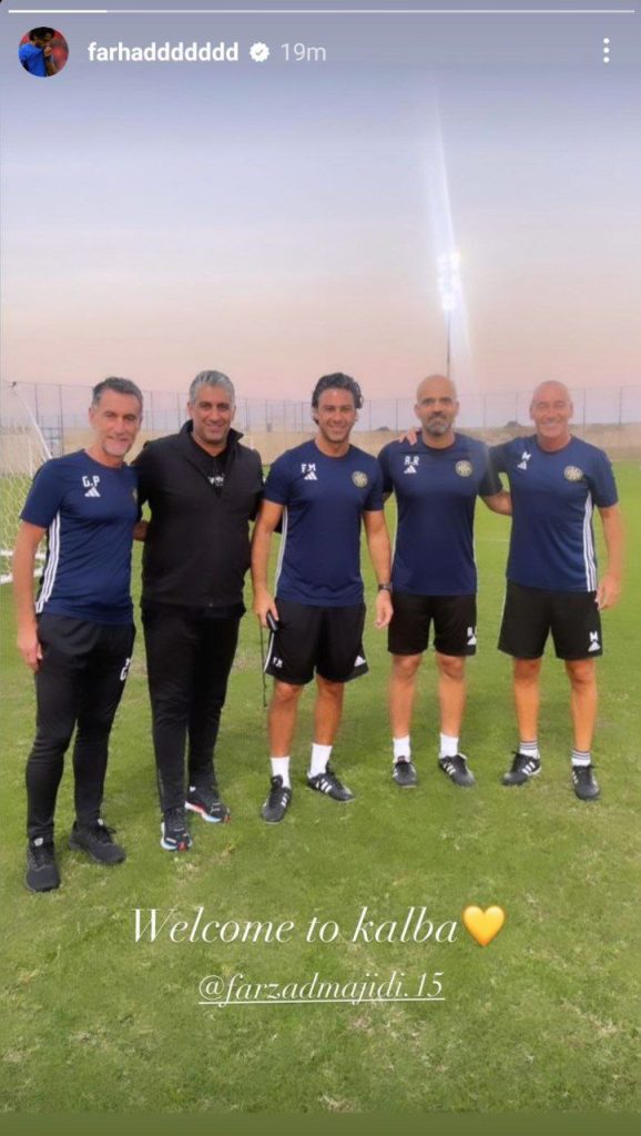 عکس| جمع برادران مجیدی در الاتحاد کلبا جمع شد » اصفهانیا