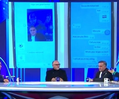 عکس| ماجرای چت دین‌محمدی و کلوپ روی آنتن زنده » اصفهانیا