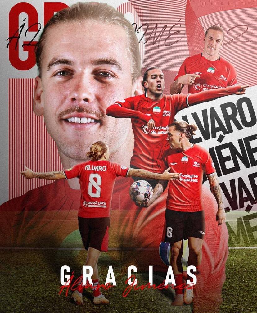 عکس‌| جدایی وینگر لالیگایی از جمع تراکتوری‌ها » اصفهانیا