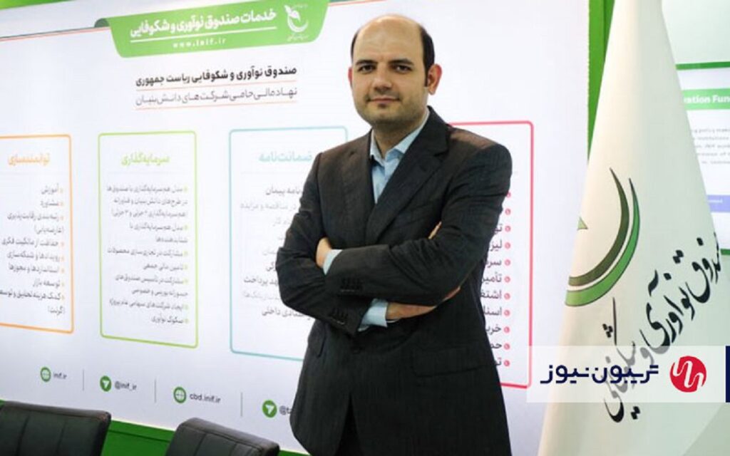 باخودتنظیمگری میتوانیم تعداد بسیاری از مشکلات حوزه را حلوفصل کنیم 3 1707319336 526 باخودتنظیمگری میتوانیم تعداد بسیاری از مشکلات حوزه را حلوفصل کنیم