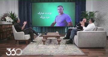 واکنش یک حقوق‌دان به ممنوع‌المعامله شدن علی دایی » اصفهان امروز آنلاین