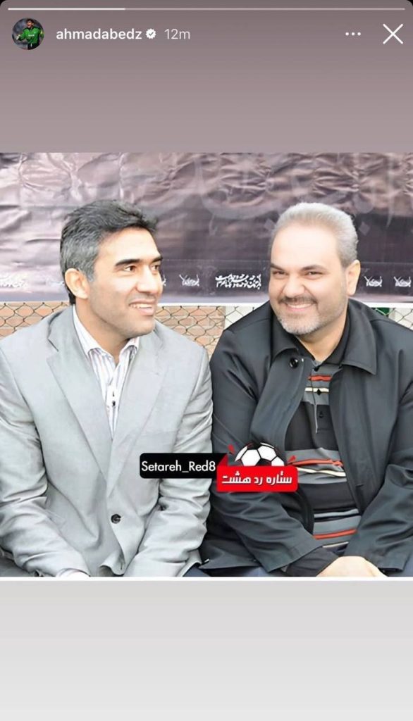 عکس‌| خاطره‌بازی عابدزاده با جواد خیابانی! » اصفهانیا