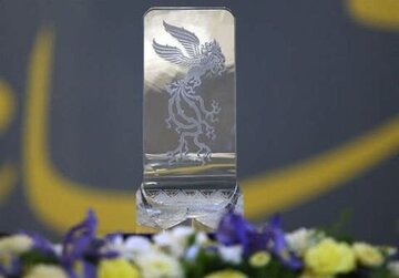 چرا سیمرغ فیلم‌نامه اهدا نشد؟ » اصفهانیا