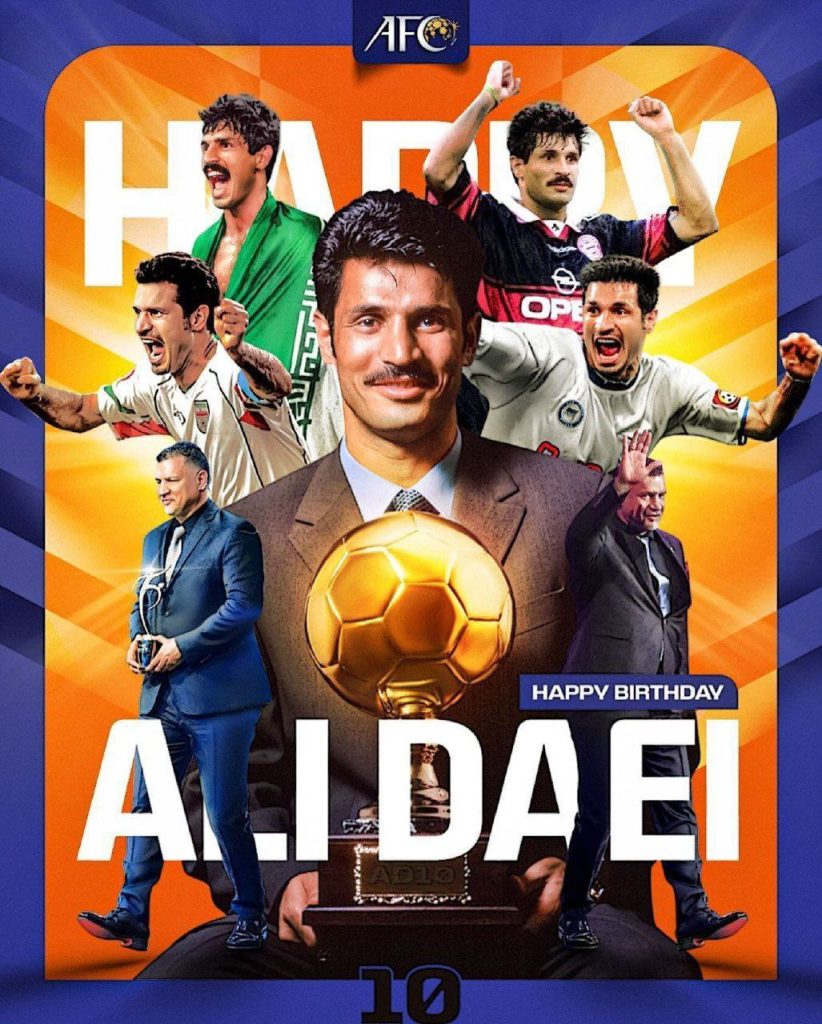 عکس| تبریک اختصاصی AFC برای تولد علی دایی » اصفهانیا