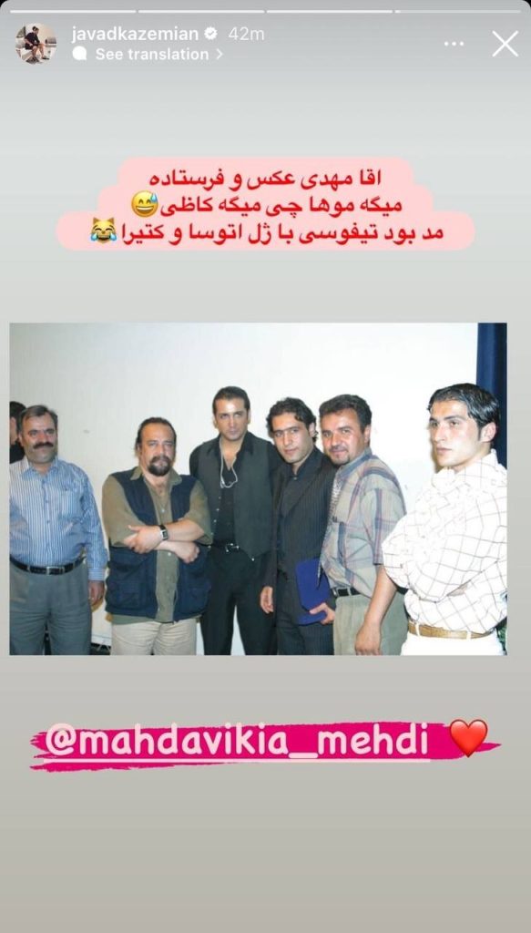 عکس| زیرخاکی مهدوی‌کیا و کاظمیان با محمدرضا شریفی‌نیا! » اصفهانیا