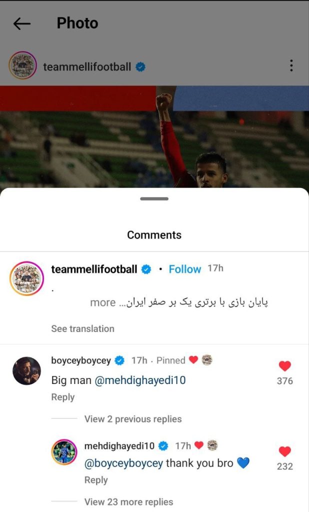 عکس| کامنت بازیگر انگلیسی برای مهدی قایدی! » اصفهانیا