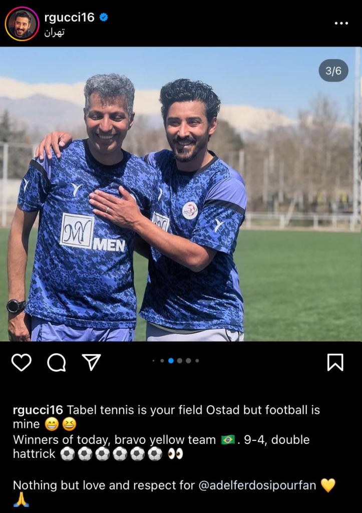 عکس| کری‌خوانی گوچی برای فردوسی‌پور؛ فوتبال برای من است! » اصفهانیا