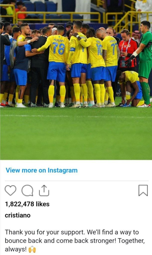 عکس‌| عکس العمل رونالدو به حذف از لیگ قهرمانان آسیا » اصفهانیا