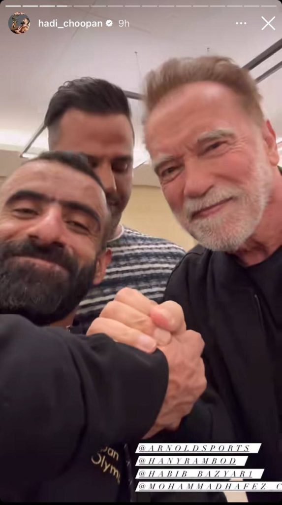 عکس‌| ملاقات غیرمنتظره هادی چوپان با آرنولد در آمریکا » اصفهانیا
