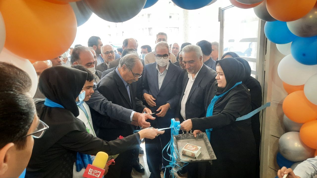 1712082856 175 به مناسبت اغاز ماه جهانی آگاهی از اوتیسم اصفهان و