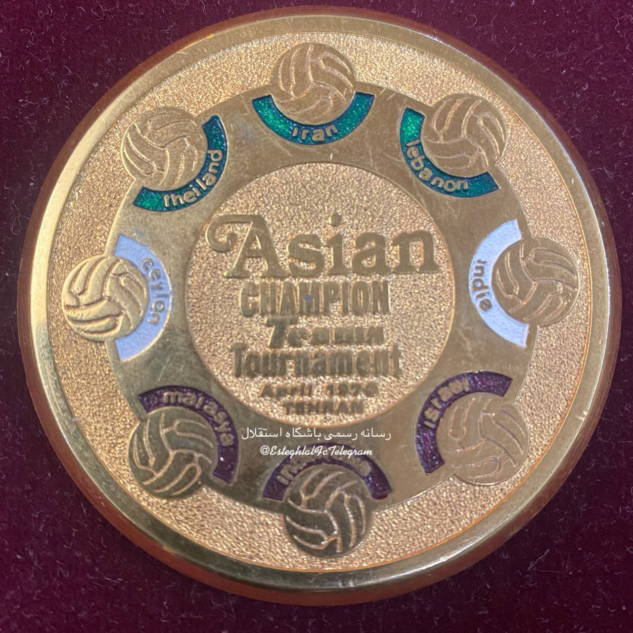 عکس| رونمایی از مدال قهرمانی استقلال در آسیا » اصفهانیا 4 عکس| رونمایی از مدال قهرمانی استقلال در آسیا