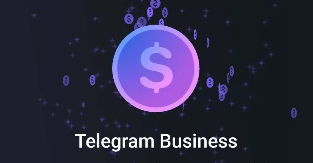 تلگرام بیزینس چه قابلیت‌هایی دارد؟ نگاهی به نسخه تجاری تلگرام اصفهانیا.webp