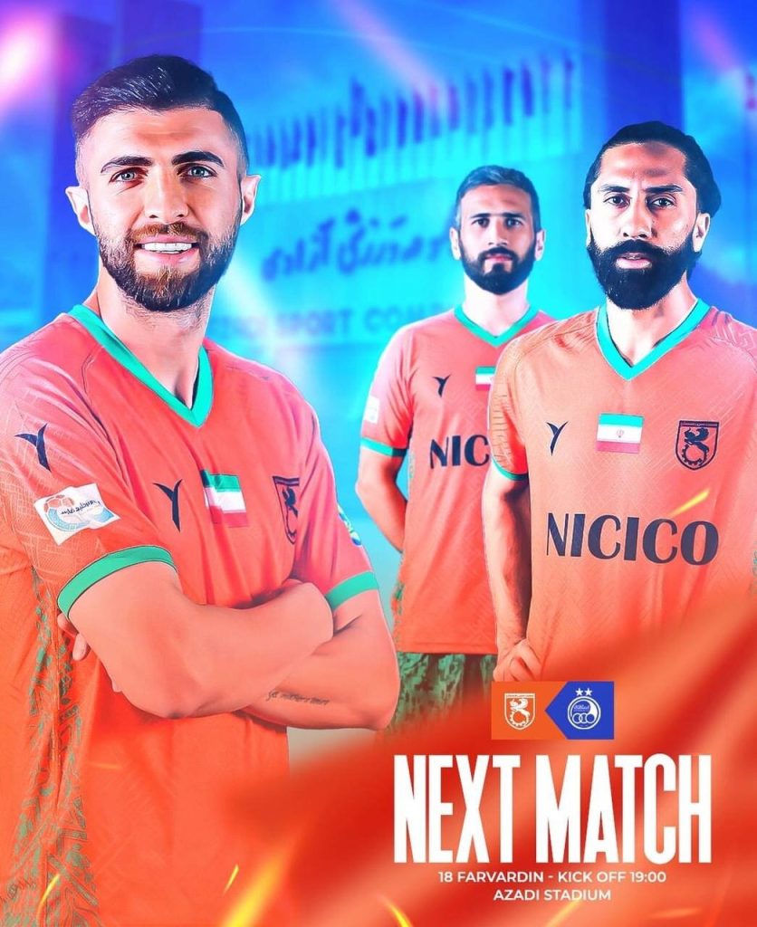 عکس‌| پوستر مس با وجود استقلالی‌های اسبق » اصفهانیا