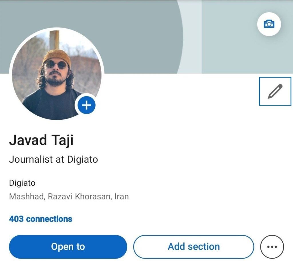 آموزش ساخت پروفایل حرفه ای لینکدین_اصفهانیا 3 1715276932 352 آموزش ساخت پروفایل حرفه ای لینکدین اصفهانیا