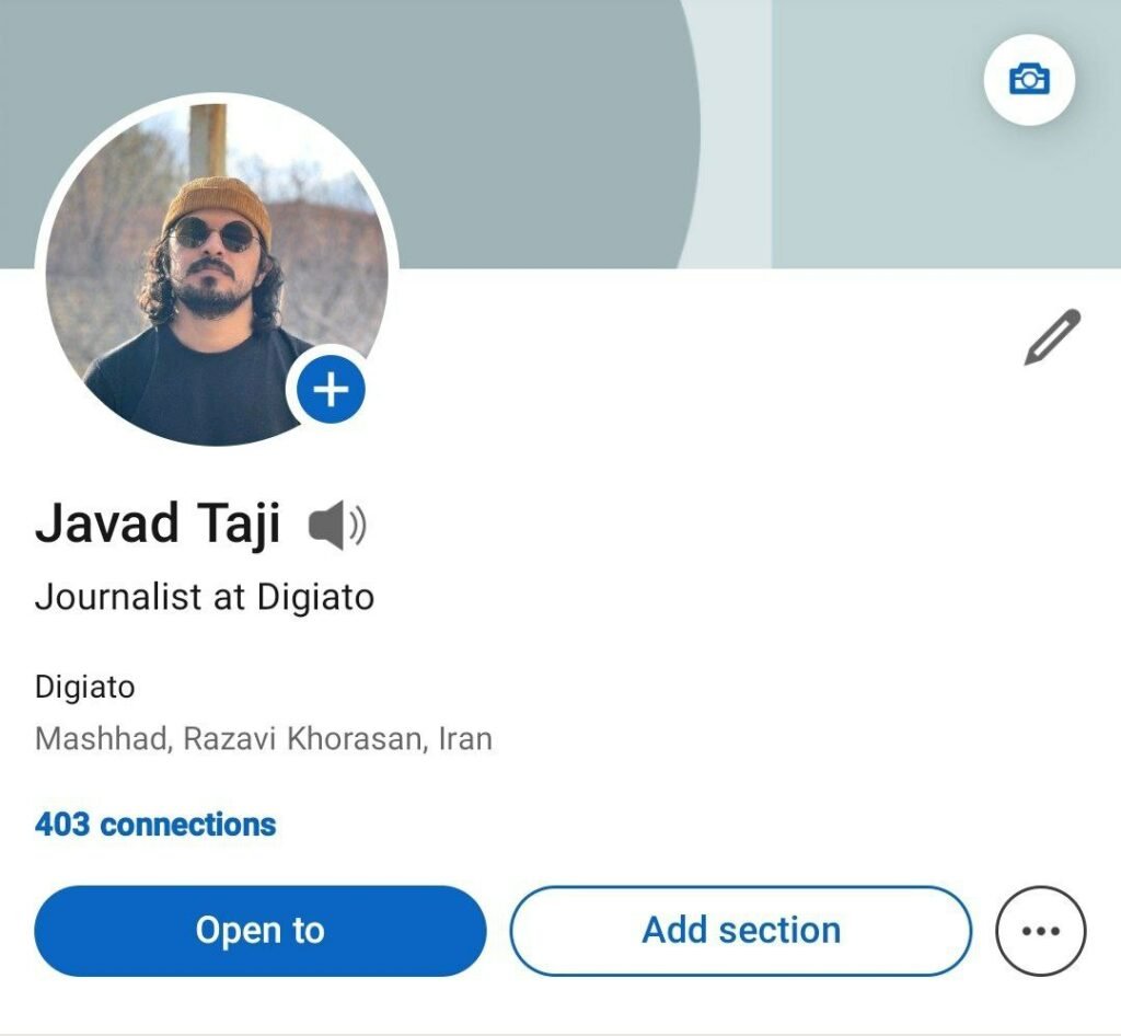 آموزش ساخت پروفایل حرفه ای لینکدین_اصفهانیا 6 1715276933 610 آموزش ساخت پروفایل حرفه ای لینکدین اصفهانیا