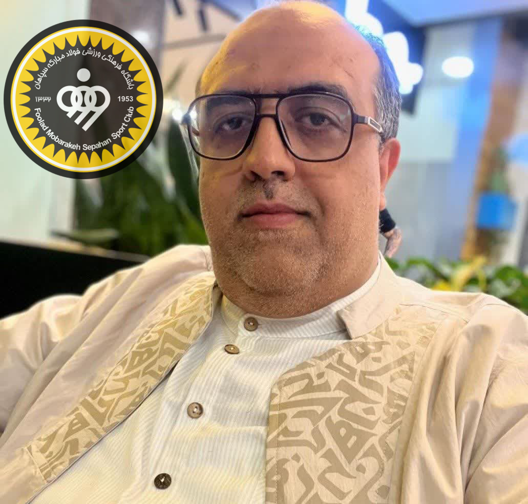 دغدغه هواداران سپاهان را فهمیدن میکنم 2 22