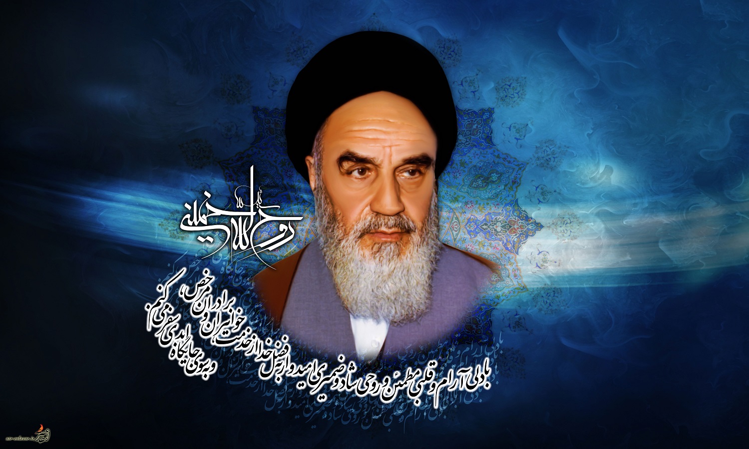 emam khomeini (3)