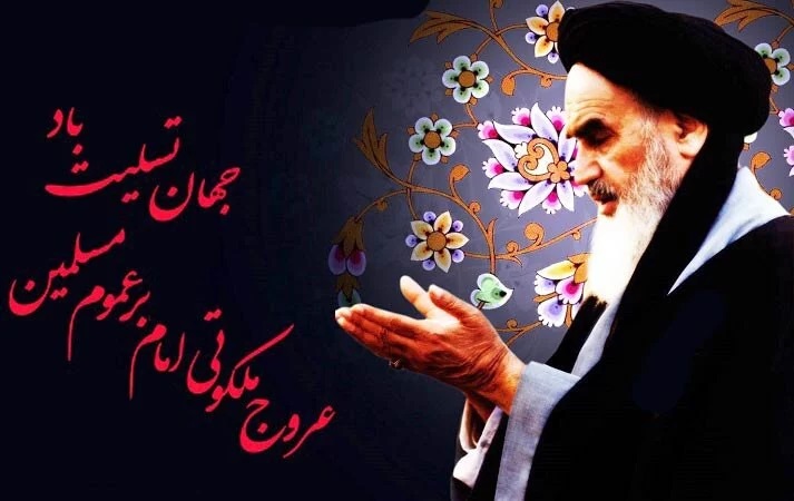 emam khomeini (10)