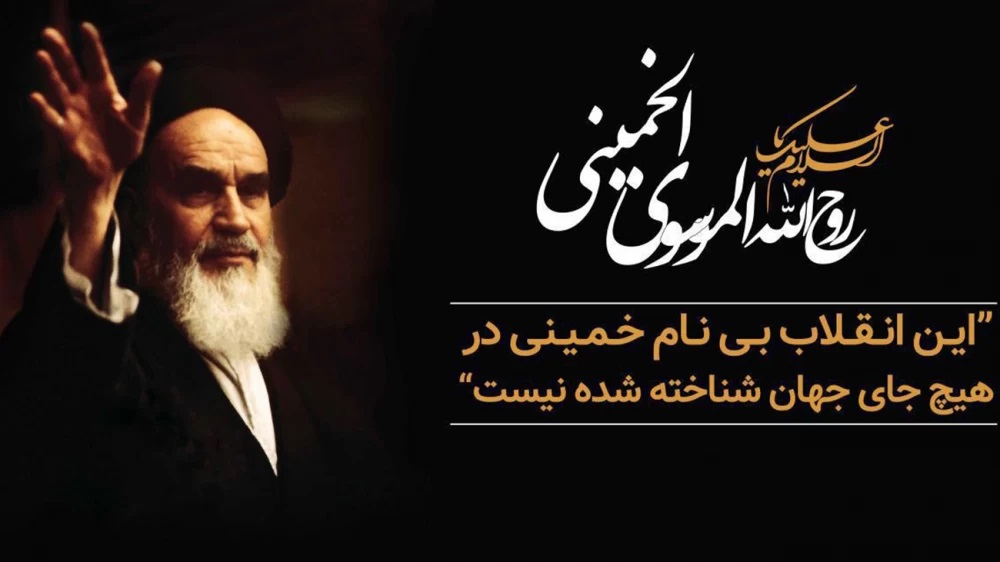 emam khomeini (12)