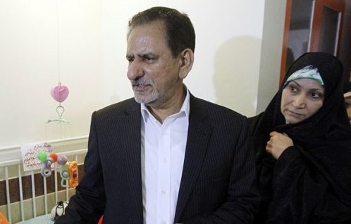 اسحاق جهانگیری