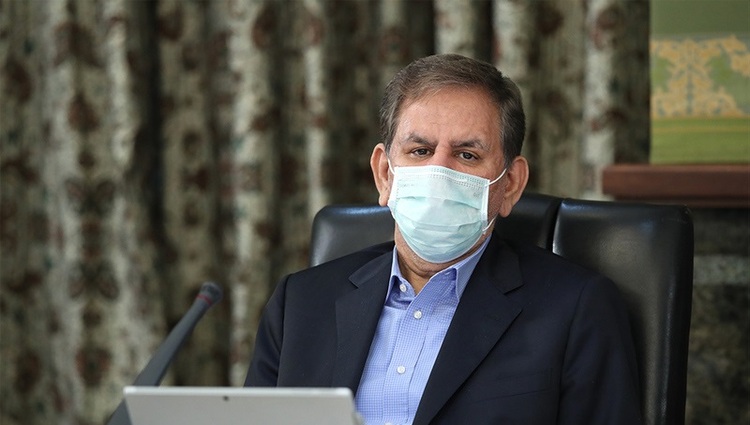 اسحاق جهانگیری