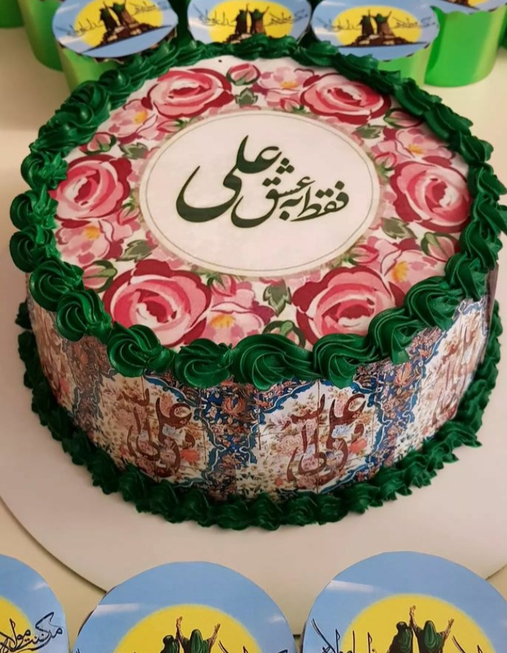 کیک عید غدیر (29)