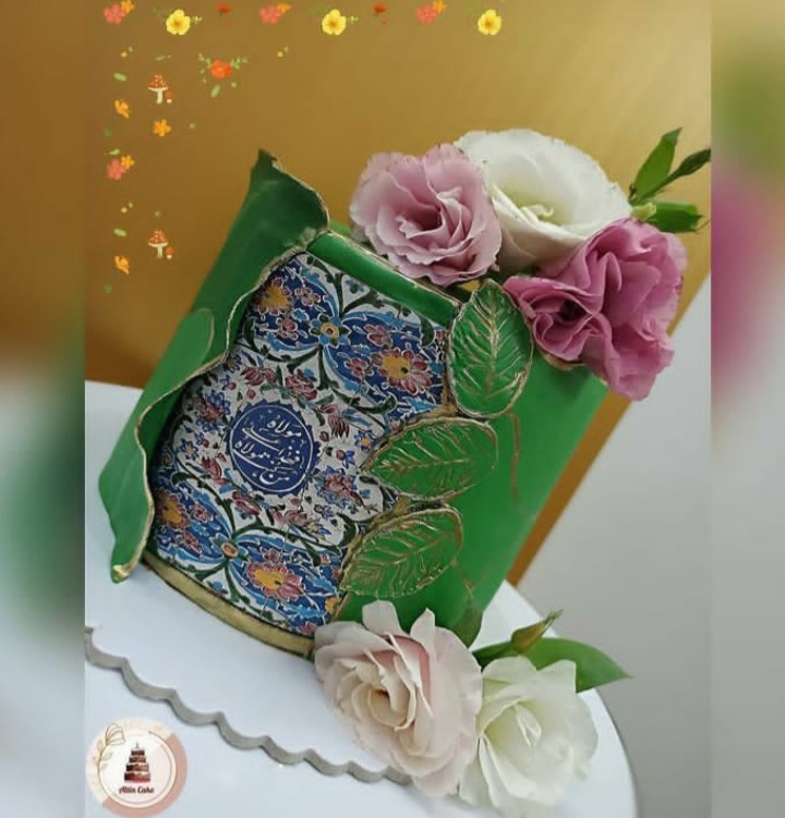 کیک عید غدیر (20)