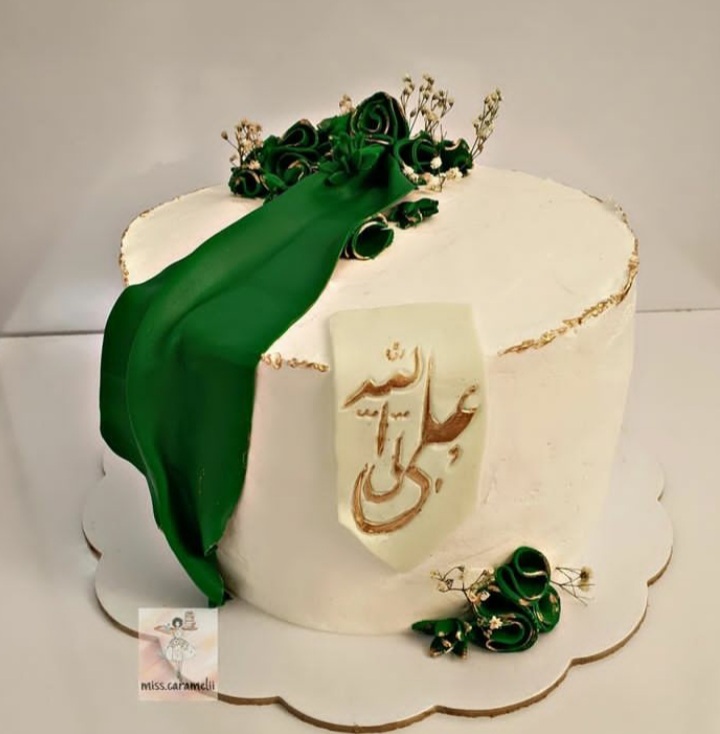 کیک عید غدیر (16)