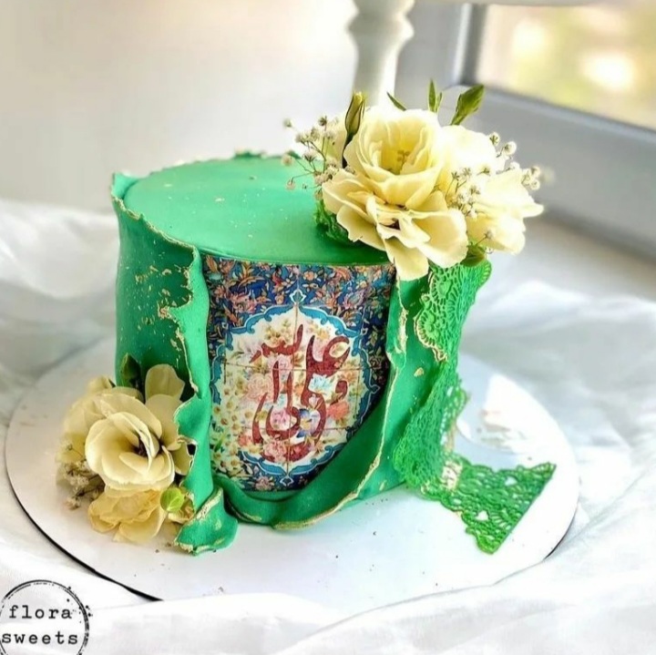 کیک عید غدیر (9)