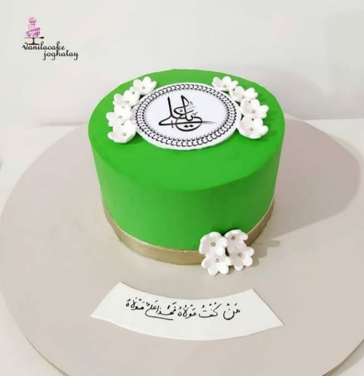 کیک عید غدیر (2)