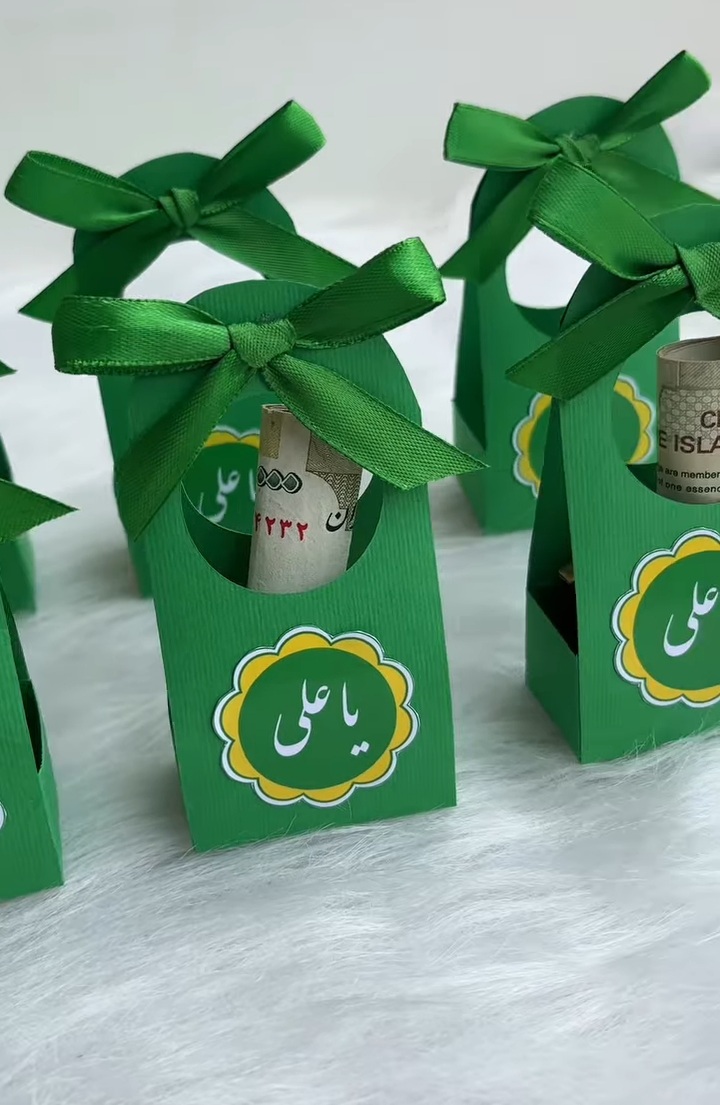 Ghadeer Eid gift (11)
