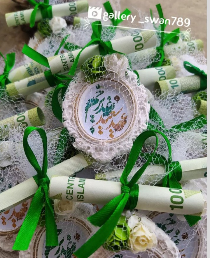 Ghadeer Eid gift (38)