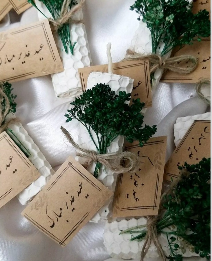 Ghadeer Eid gift (42)