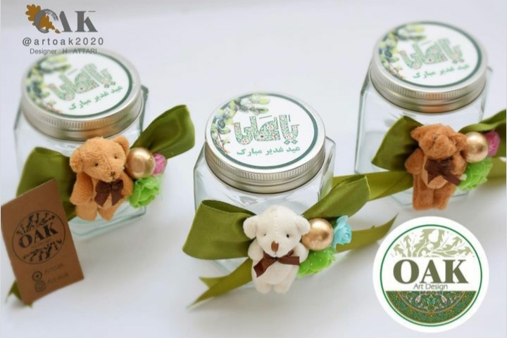 Ghadeer Eid gift (50)