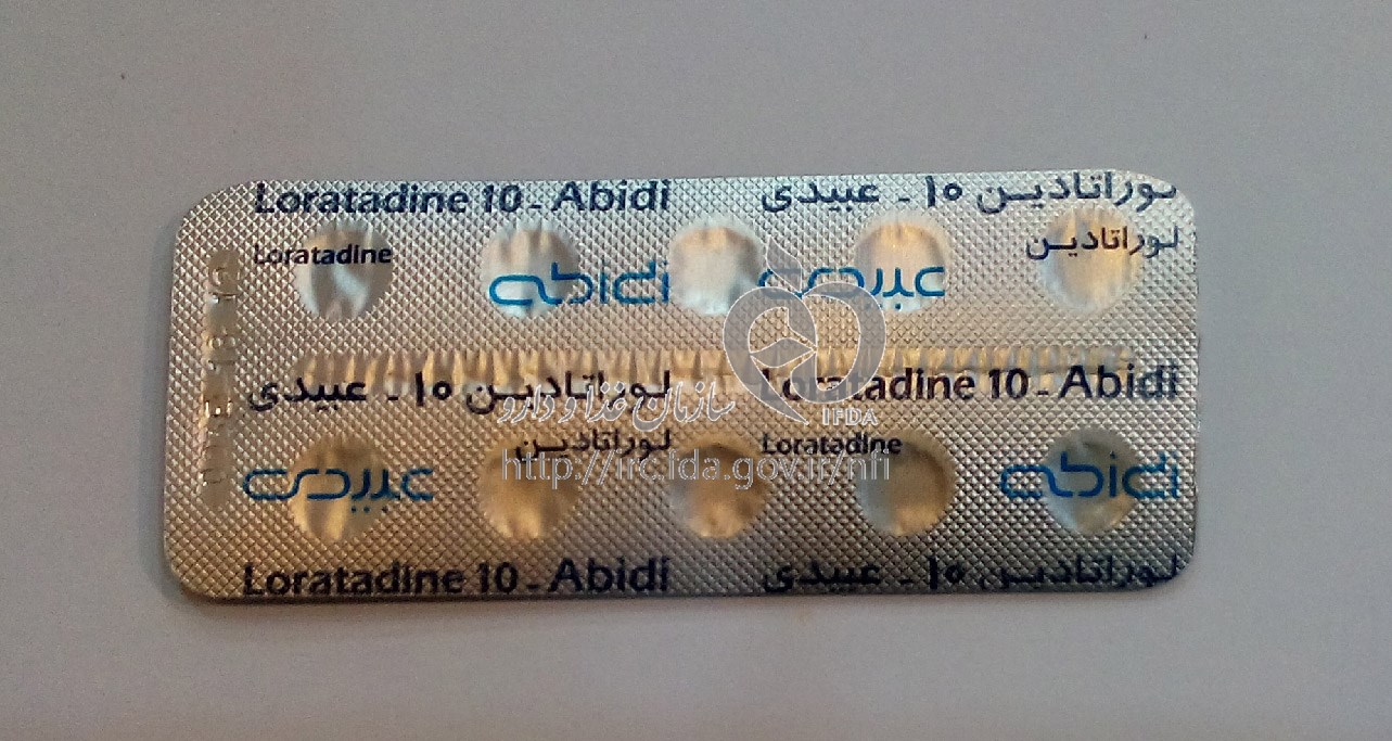 لوراتادین (4)