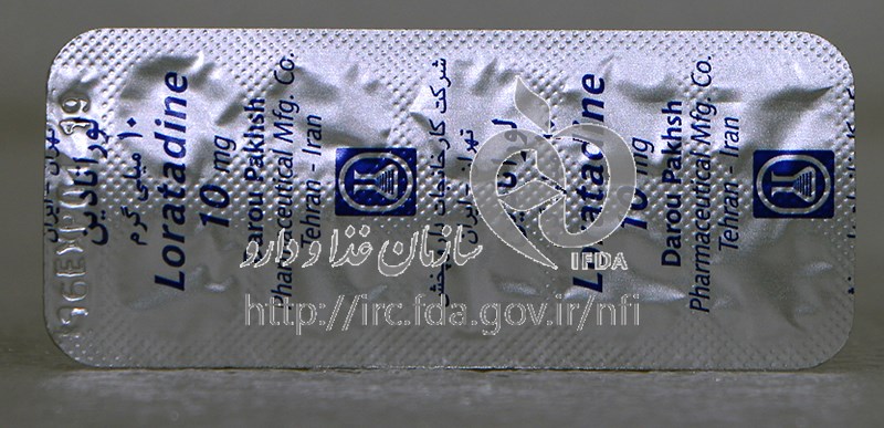 لوراتادین (6)
