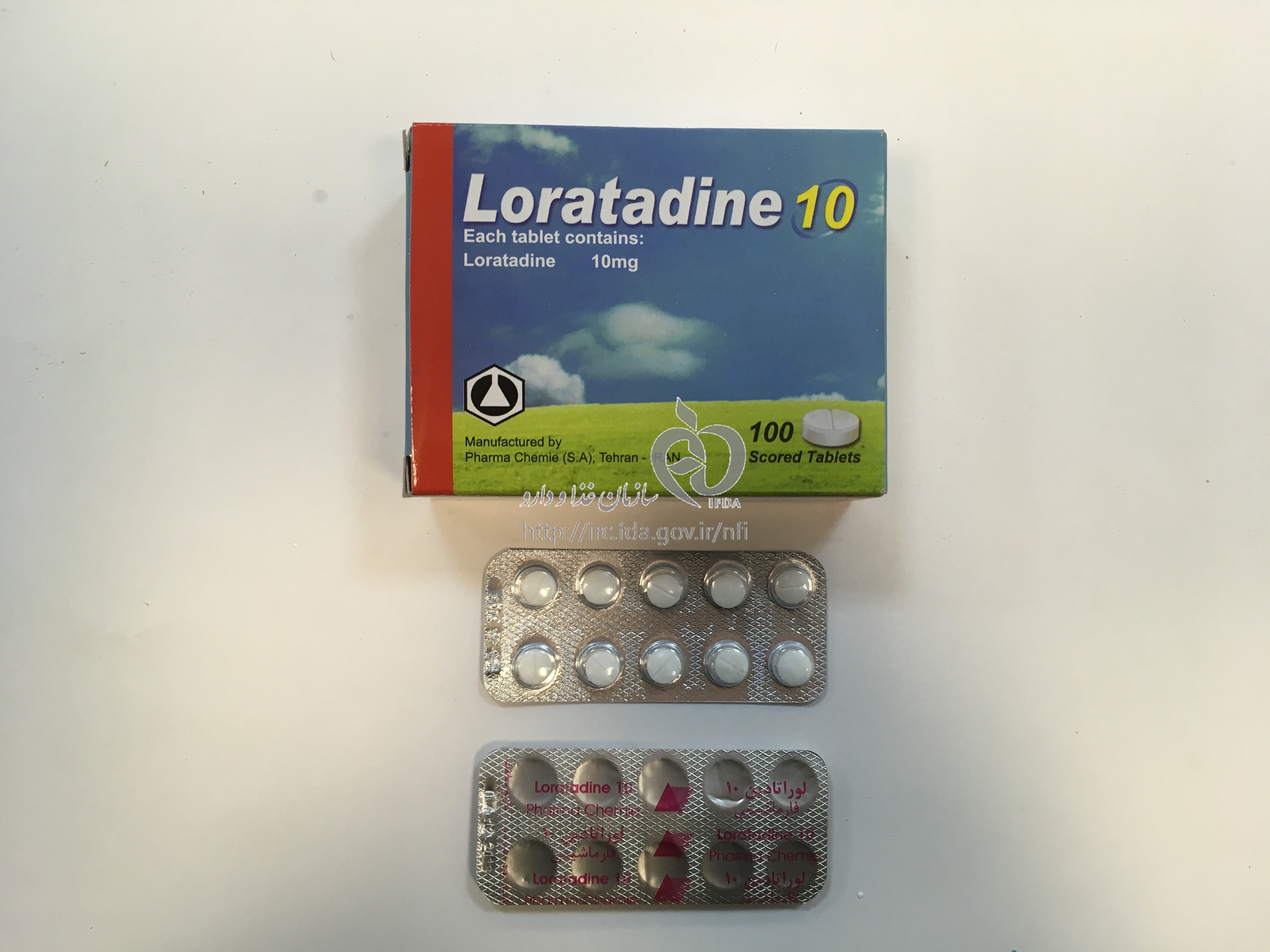 لوراتادین (5)