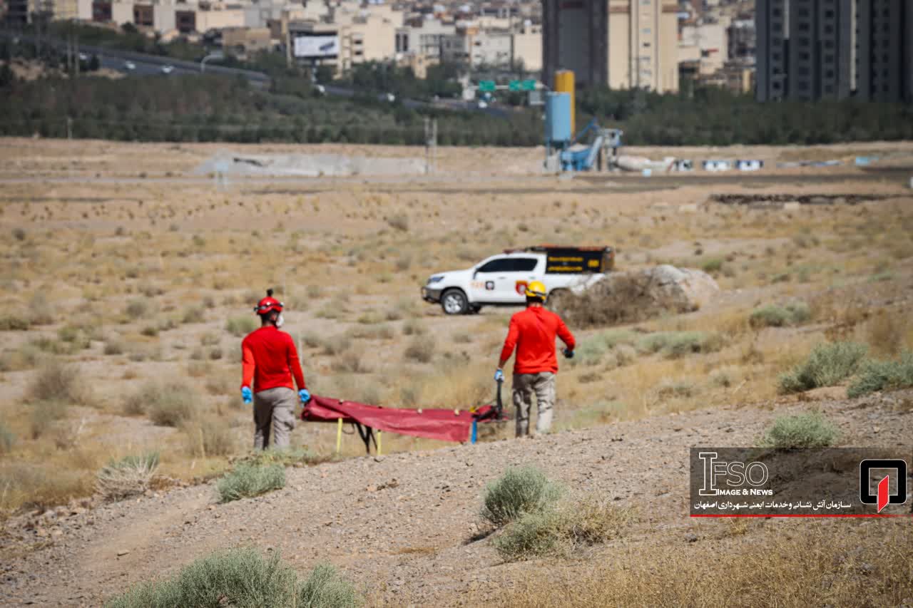 IMG_20240809_162220_211