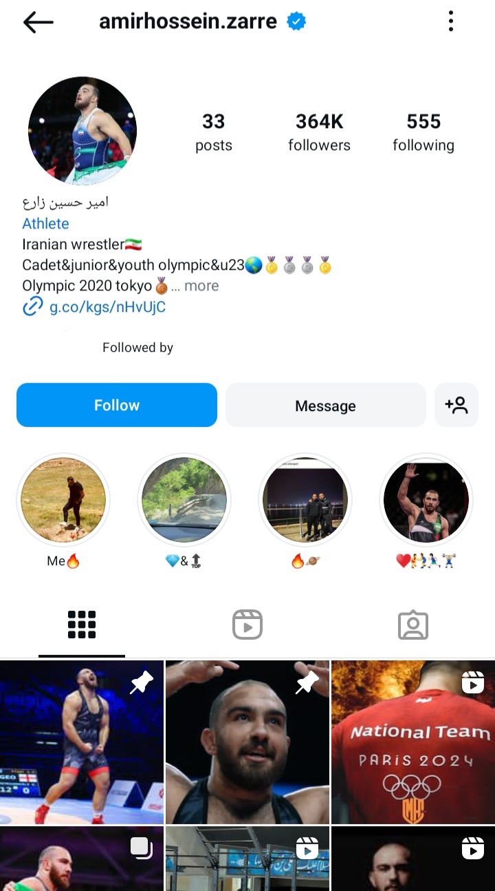 امیرحسین زارع (1)