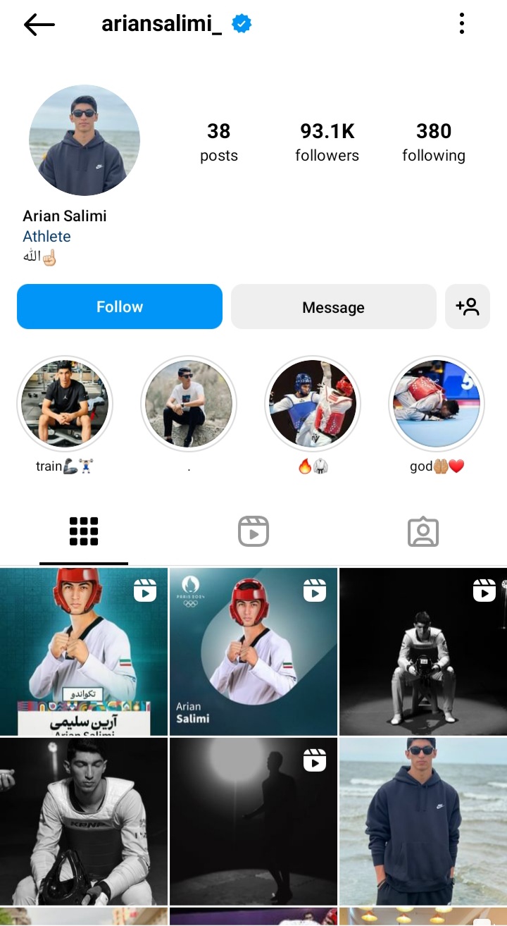 آرین سلیمی (1)