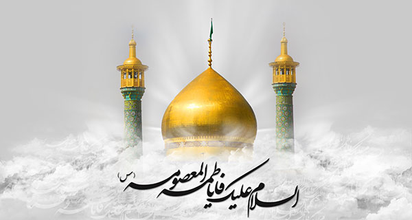 title-vijename-vafat-hazrat-maesume